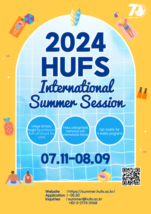 2024 HUFS International Summer Session Flyer